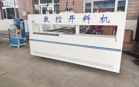 数控带锯机适应于哪一些行业切割？